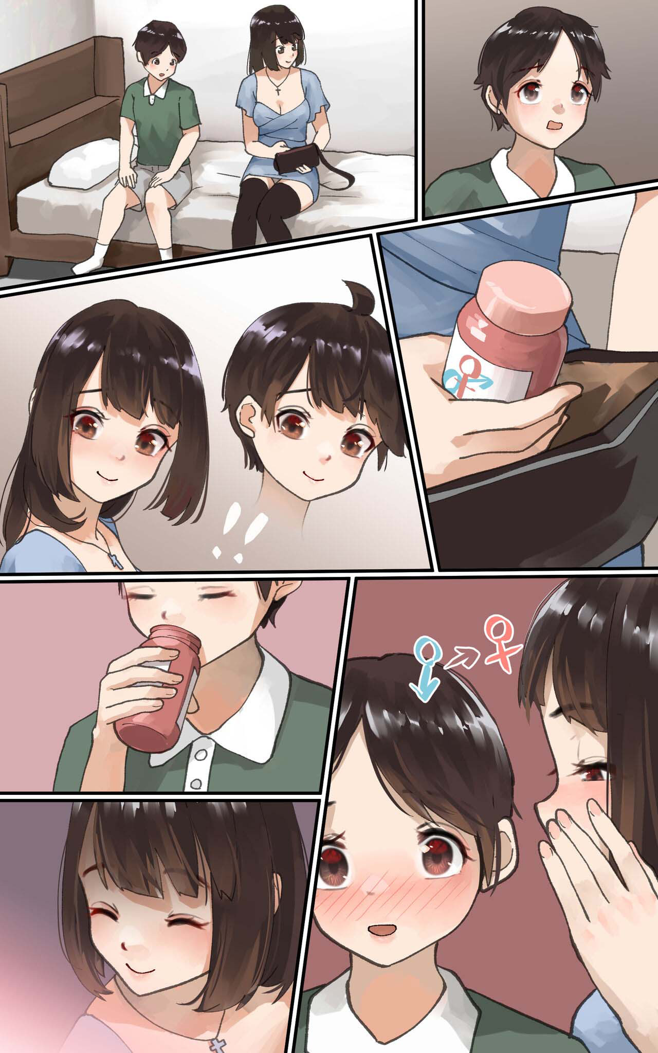 ยาเปลี่ยนเพศ | [Pixiv] [Welt] Kusuri de TS onani ภาพ 6