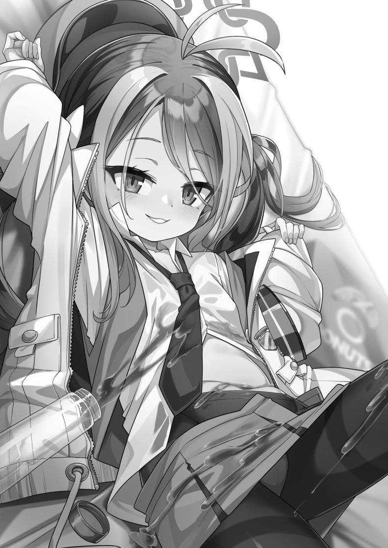 ทำตามใจสักหน่อยคงไม่เป็นไร [Konnyaku Mura (konnyaku)] Namake Gachi na Keisatsukan no Kattou The Lazy Police Officer's Conflict (Blue Archive) ภาพ 1