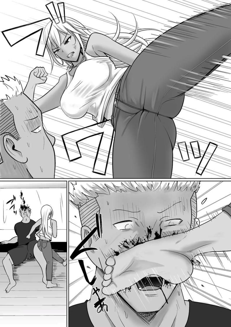 แผนการย้ายร่างของนายกระจอก [Takino Mishin] Class no Yankee Joshi ni Hyoui  I Possessed the Class Yankee Girlแผนการย้ายร่างของนายกระจอก 7 ภาพ 12