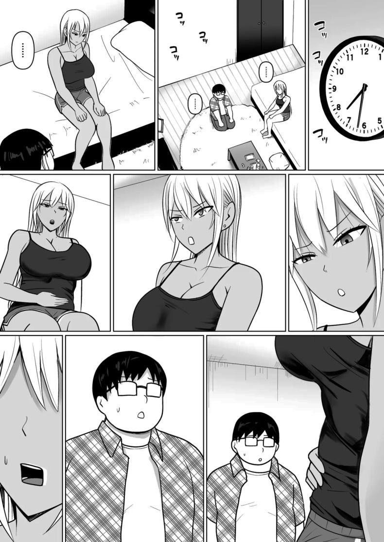 แผนการย้ายร่างของนายกระจอก [Takino Mishin] Class no Yankee Joshi ni Hyoui  I Possessed the Class Yankee Girlแผนการย้ายร่างของนายกระจอก 7 ภาพ 17