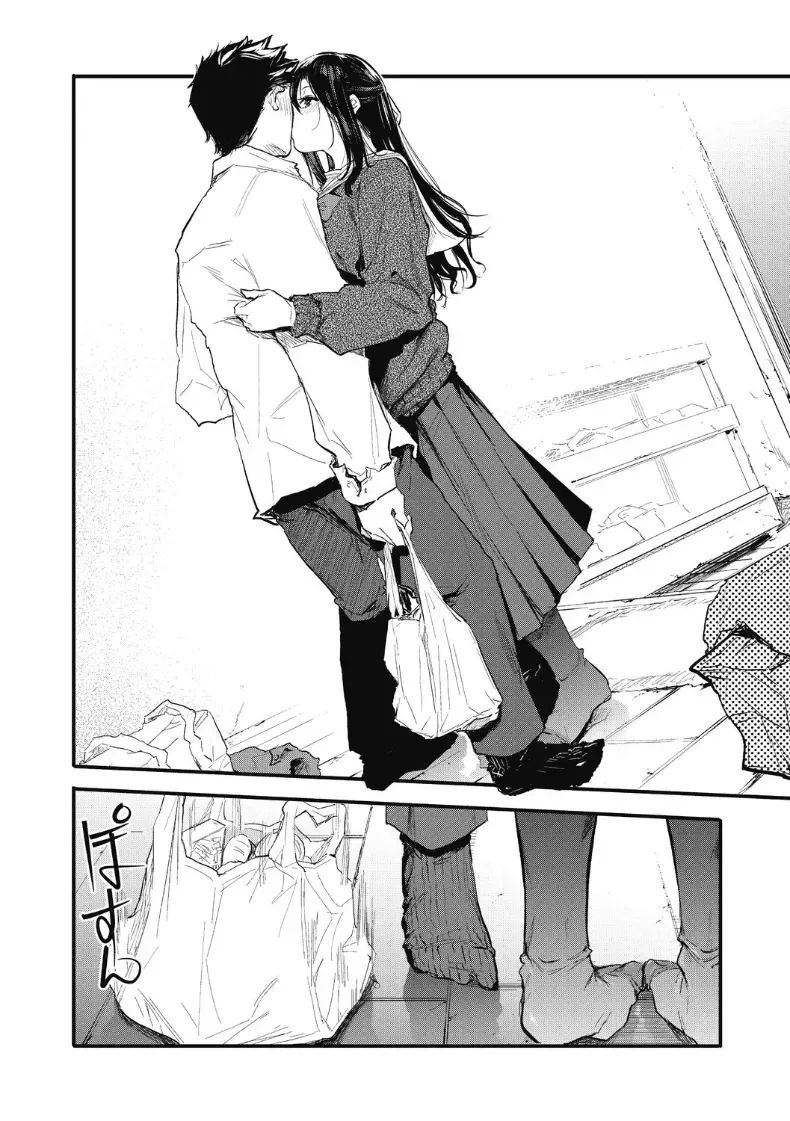 ทำให้ชัดเจน[Onapan] ภาพ 13