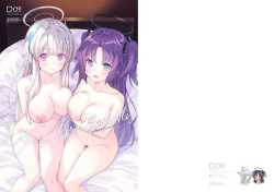 สีฟ้าที่โปร่งใส (Minase Syu) (Blue Archive)