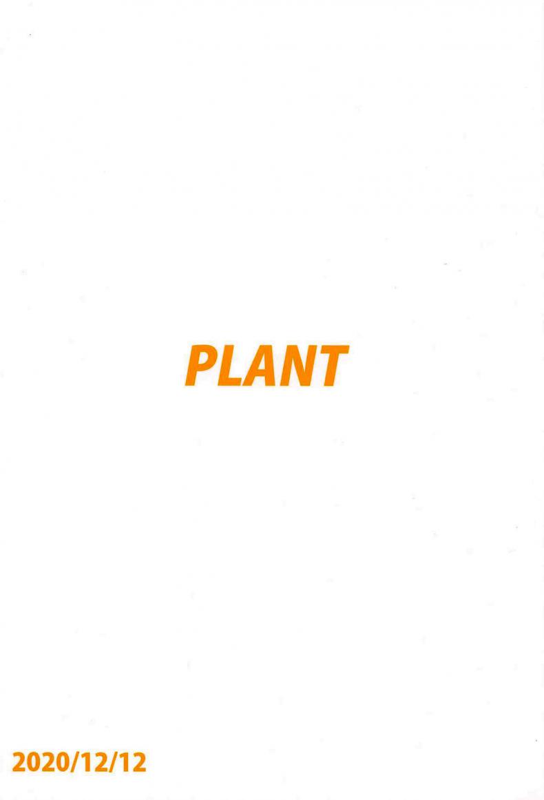 ยาโยอิกับผ้ากันเปื้อนพิชิตใจ [PLANT (Tsurui)] Yayoi to Apron (THE iDOLM@STER) ภาพ 33
