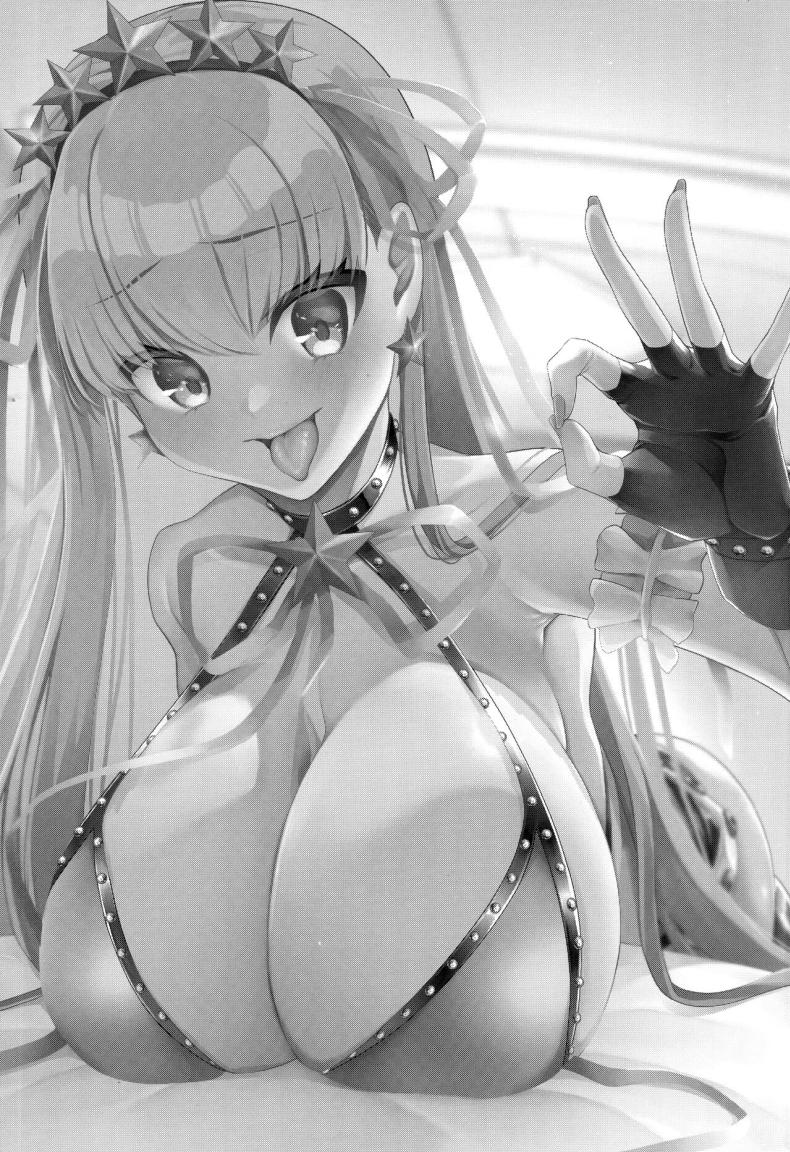 บีบีจังคนเดียวก็พอ[Argon (Kuzuya)] Wakarase! Haiboku BB-chan (Fate GrandOrder) ภาพ 1