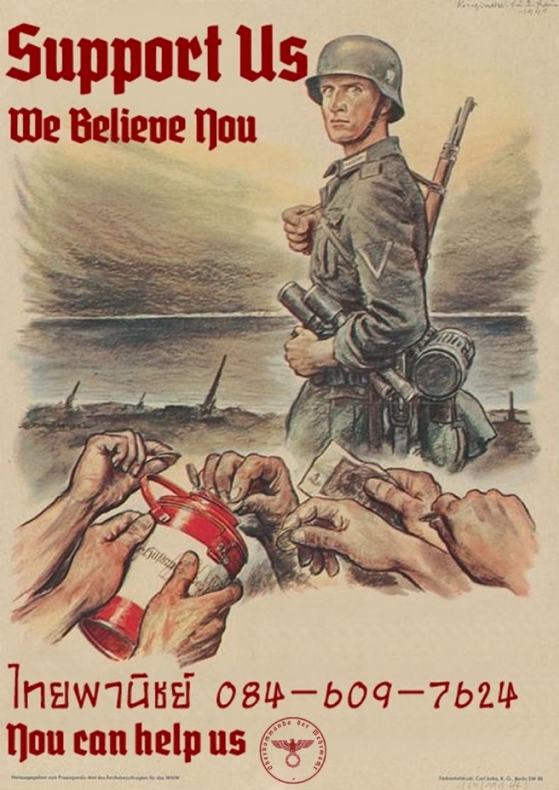 วางแผนไว้ตั้งแต่แรกแล้วค่ะ [Yakob] 9A-91-chan wa Shikikan to Chomechome Shitai! _ 9A-91 Wants to Do Naughty Things with Commander! ภาพ 19