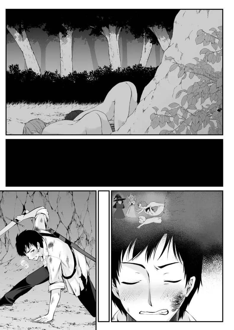 เซ็กส์เลเวลลิ่ง เซ็กส์เลเวลลิ่ง 1 ภาพ 79