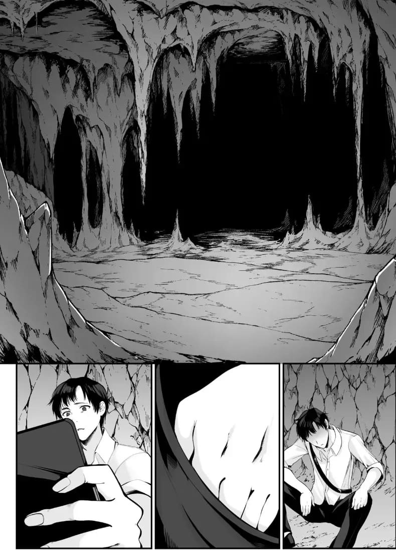 เซ็กส์เลเวลลิ่ง เซ็กส์เลเวลลิ่ง 1 ภาพ 82