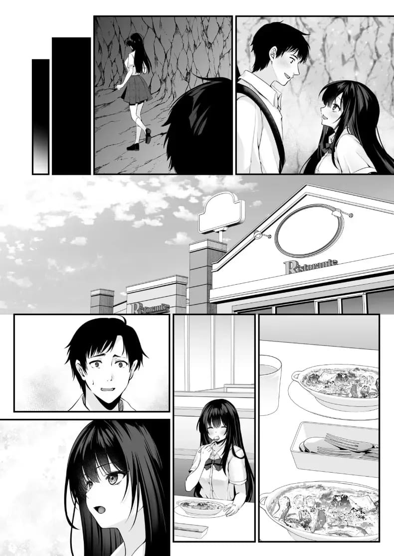 เซ็กส์เลเวลลิ่ง เซ็กส์เลเวลลิ่ง 1 ภาพ 93