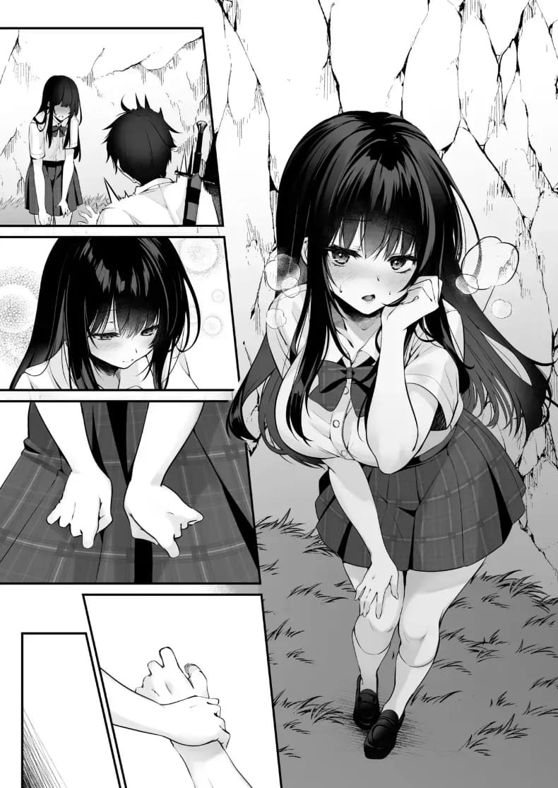 เซ็กส์เลเวลลิ่ง เซ็กส์เลเวลลิ่ง 1 ภาพ 99