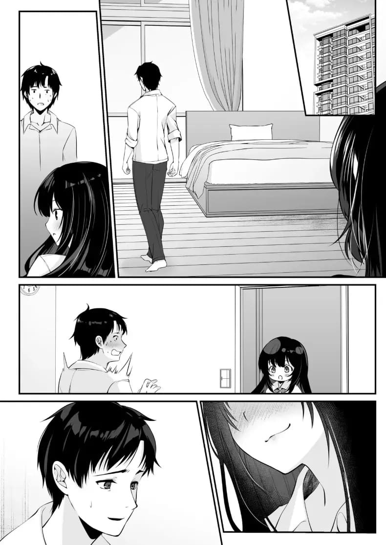 เซ็กส์เลเวลลิ่ง เซ็กส์เลเวลลิ่ง 1 ภาพ 118