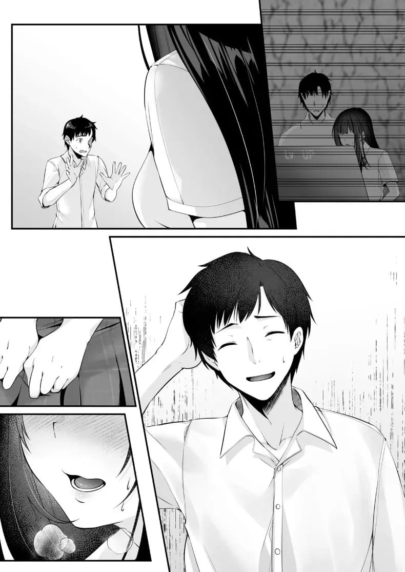 เซ็กส์เลเวลลิ่ง เซ็กส์เลเวลลิ่ง 1 ภาพ 119