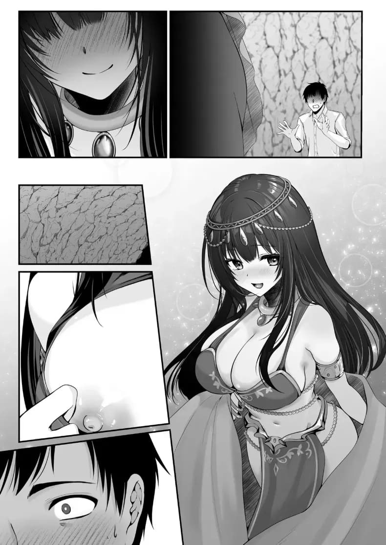 เซ็กส์เลเวลลิ่ง เซ็กส์เลเวลลิ่ง 1 ภาพ 133