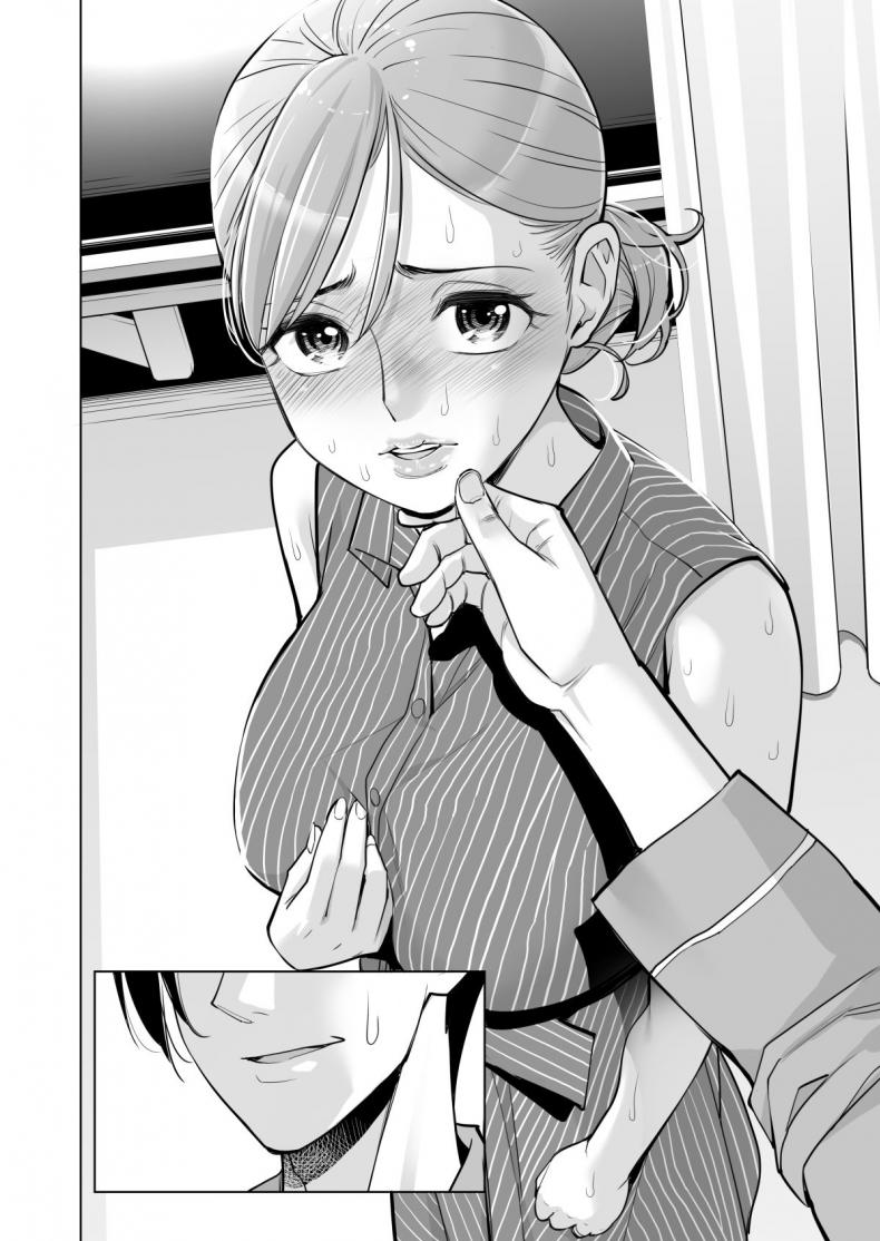 ทุกอย่างก็เพื่อสามี [HGT Lab (Tsusauto)] Akaneiro ni Somaru Wakatsuma ~Byoushitsu de Boku no Tsuma ga Netorareta~ ทุกอย่างก็เพื่อสามี 2 ภาพ 33