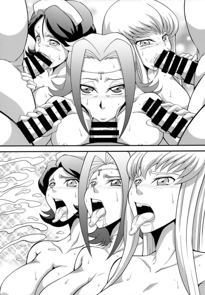 รู้ว่าอะไรจะเกิดขึ้นถ้าโดนศัตรูจับไปได้ (C99) [V.U.G (Wal)] Teki ni Tsukamareba Dounaru ka Dare Demo Shitte Iru 2 | Everyone Knows What Happens When The Enemy Catches You 2 (Code Geass: Lelouch of the Rebellion) ภาพ 25