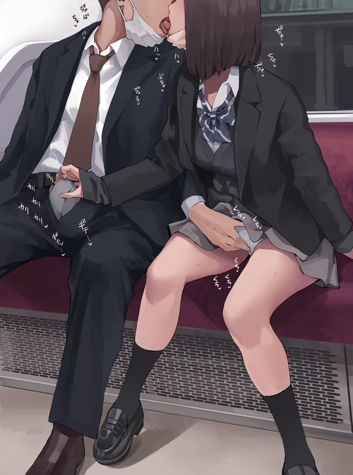สาว JK จอมยั่ว [Minagi KOH] Chouhatsu JK ภาพ 5