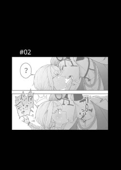 ผู้กล้าหญิงและแม่ทัพของจอมมาร 2