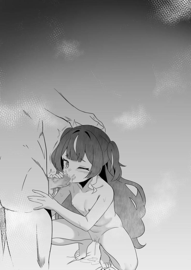 วิญญาณมีดสั้นโบราณ [Raikko9] FREELOADING DAGGER (Anya Melfissa) ภาพ 20