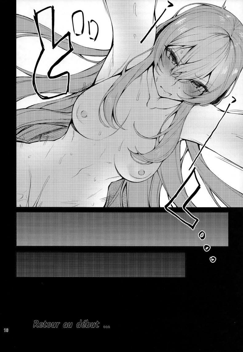 (COMIC1 BS-sai Special) [Germanium Detroit (Miso Tanuki Inka Teitoku)] Un beau cuirassé (Azur Lane)  ภาพ 14