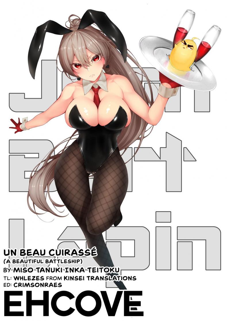 (COMIC1 BS-sai Special) [Germanium Detroit (Miso Tanuki Inka Teitoku)] Un beau cuirassé (Azur Lane)  ภาพ 16