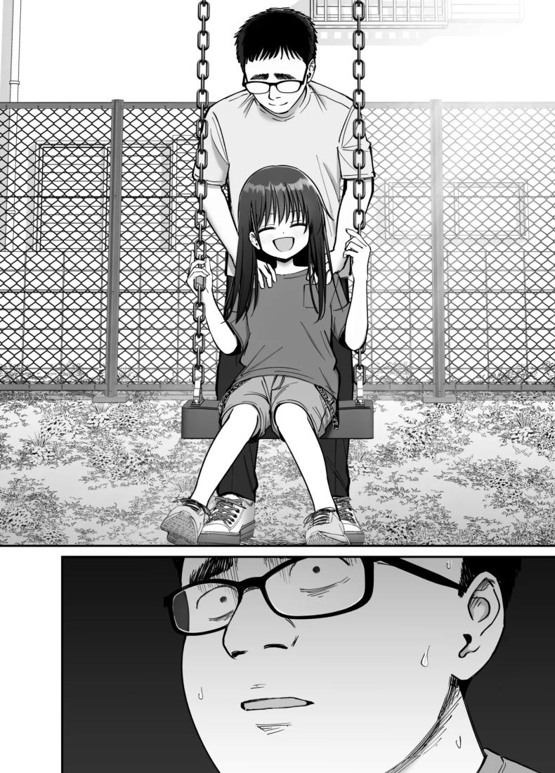 ลูกสาวที่ฝากเลี้ยง [Tarou Project (Ore Tarou)] Takuran no Musume ลูกสาวที่ฝากเลี้ยง 2 ภาพ 46