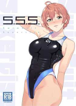 ฝึกร่างกายยามค่ำคืน (Kirihara You) (THE IDOLM@STER MILLION LIVE!)
