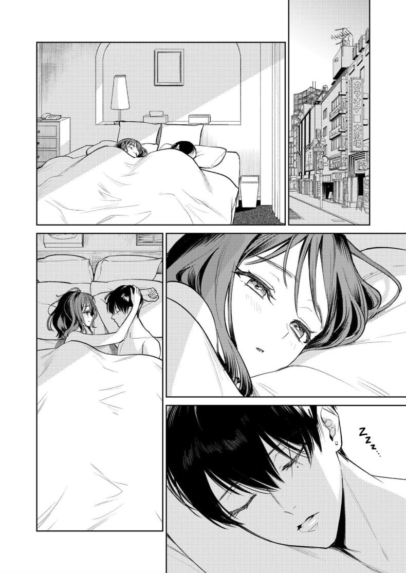 รุ่นพี่รักแรก[THE Waidan (Uruh Akua)] Senpai, Sonna no Shiranai desu ~Bansou shite ita Kare no Yubi wa Ima, Watashi no Naka o Midashiteru~ ภาพ 45