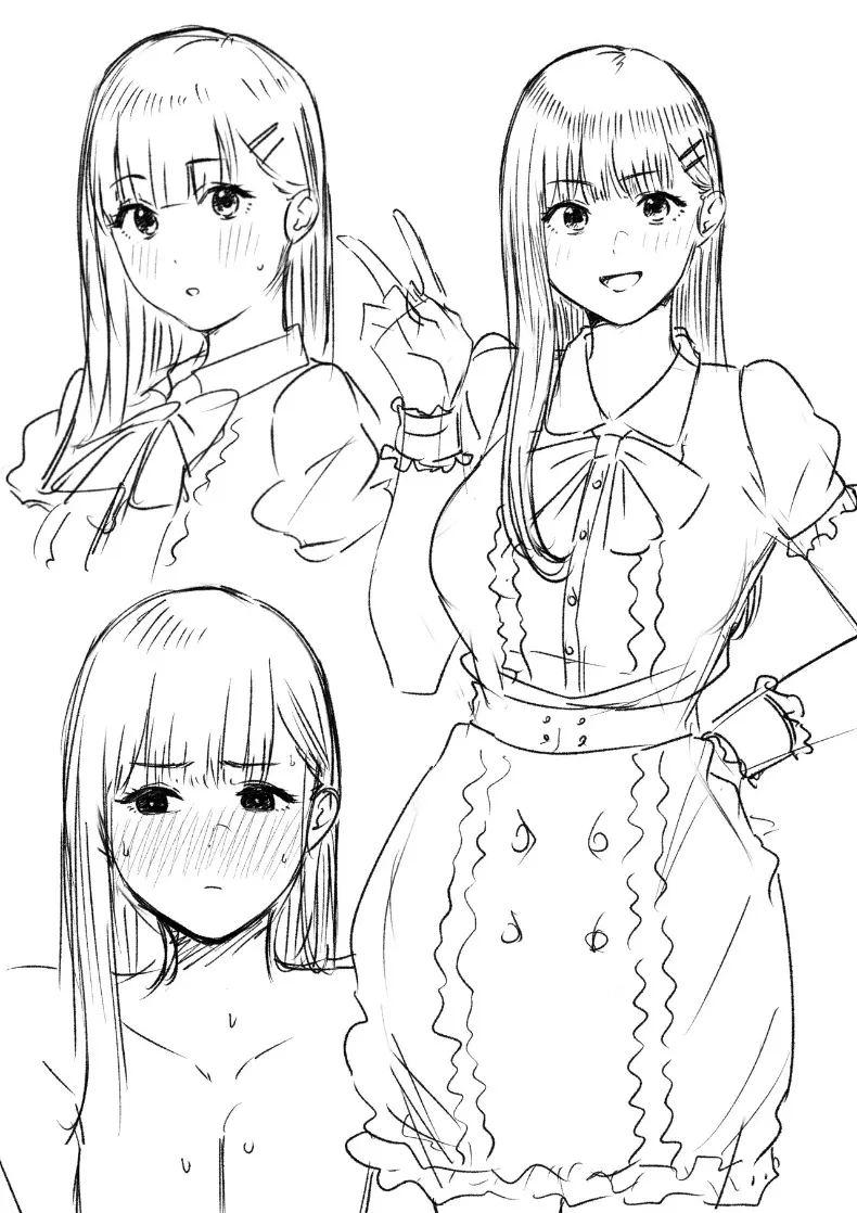 ที่ที่จะได้เปล่งประกาย ภาพ 61