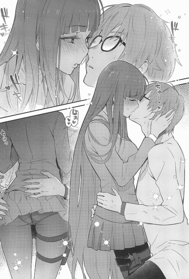 ริโอะจังอยากรู้จักกับความรัก (C102) [Shiro no Ie (Yochiki)] Rio-chan wa Otosaretai Rio Wants to Fall in Love (Blue Archive) ภาพ 6
