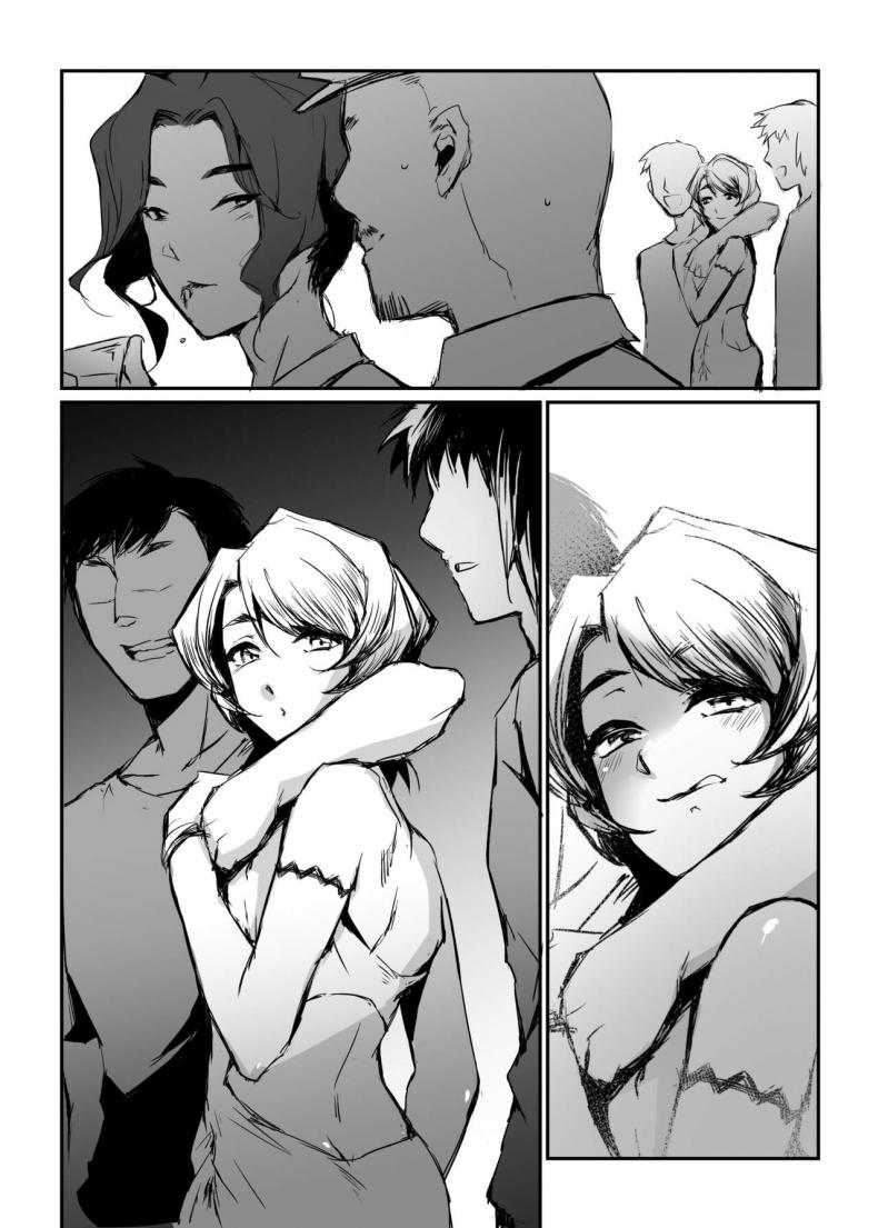 อภินันทนาการ [MIBRY] Apinantanakarn อภินันทนาการ 1 ภาพ 27