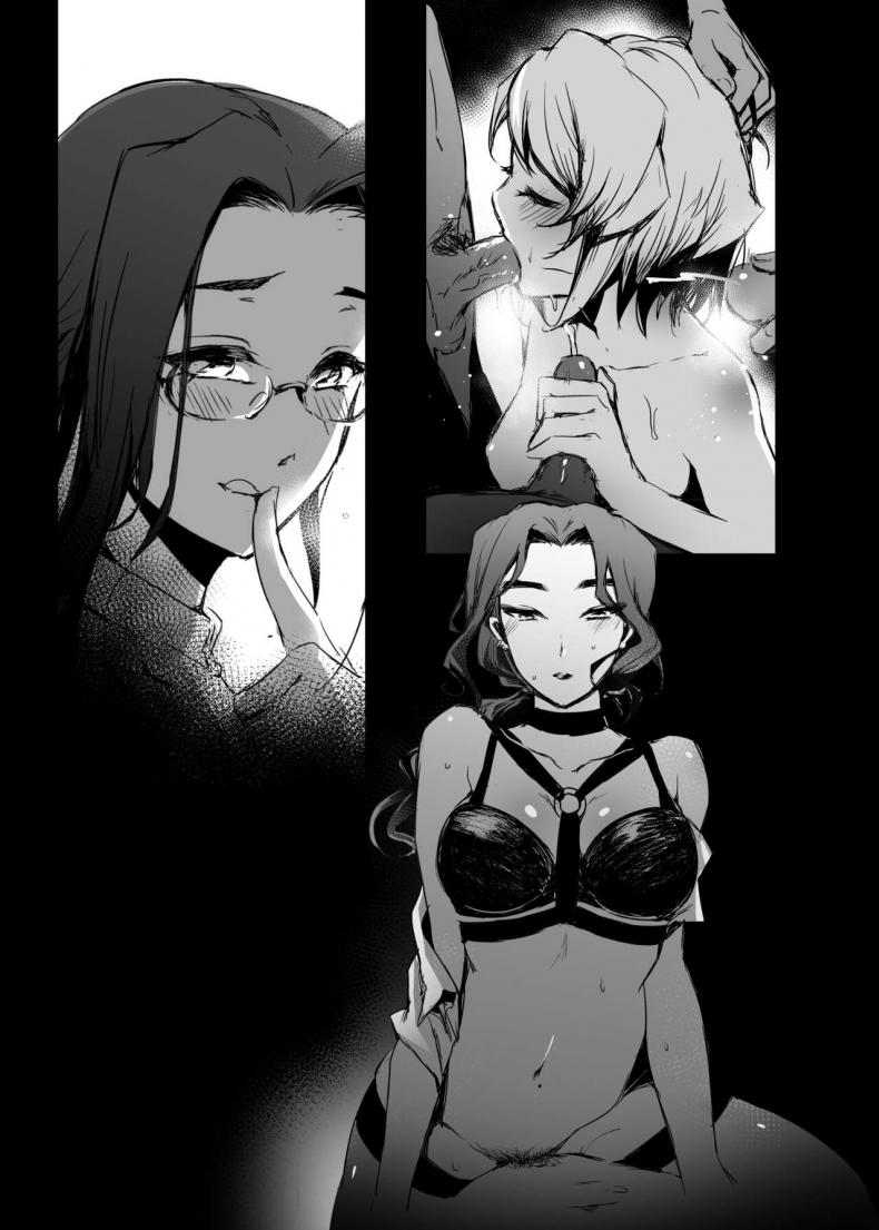 อภินันทนาการ [MIBRY] Apinantanakarn อภินันทนาการ 1 ภาพ 28