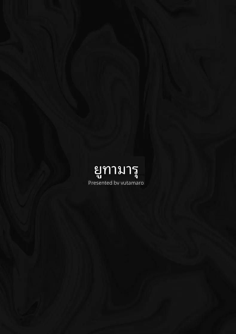 สะกดจิตสาวอกโตที่ชอบดูถูก ภาพ 83