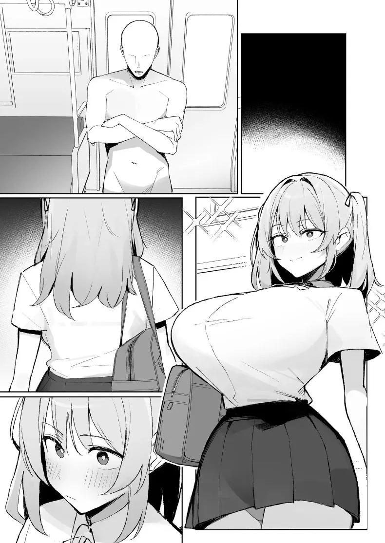 ผมสามารถ ภาพ 71