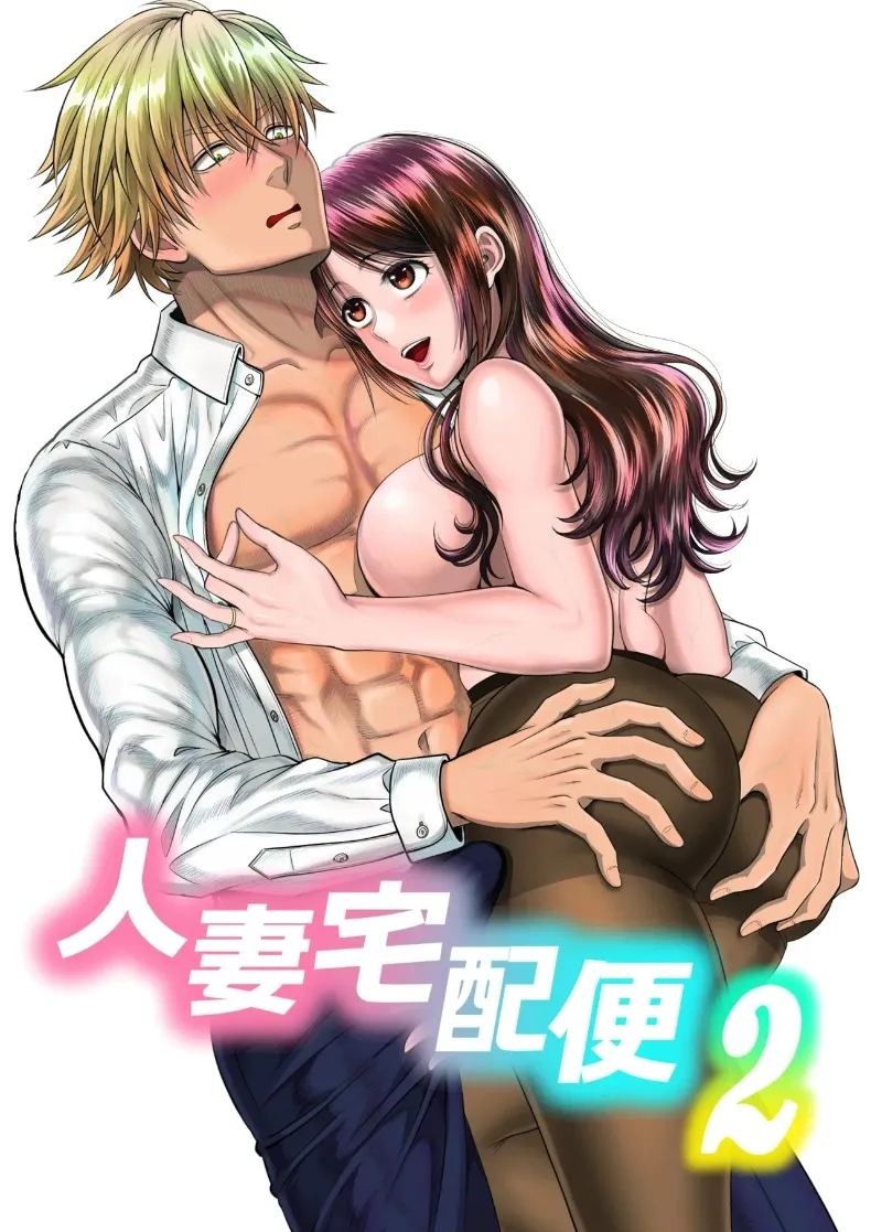 th-nhentai-599910 (tamaimoko) ภาพ 56