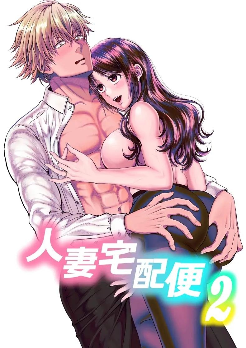 th-nhentai-599910 (tamaimoko) ภาพ 166