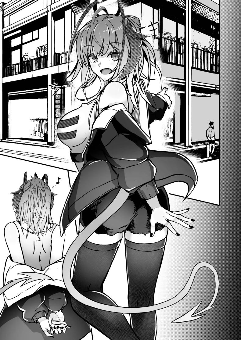 ฉันน่ะเป็นผู้หญิงไม่ดี [AM644 (akasabi)] I'm a BAD GIRL (Arknights) ฉันน่ะเป็นผู้หญิงไม่ดี 2 ภาพ 5
