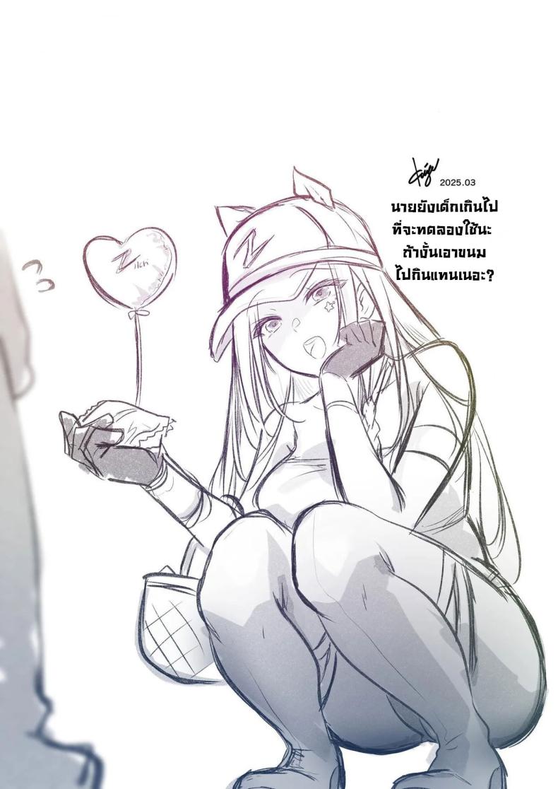 ทดลองใช้สินค้ากับสาวๆ [HELLTER SKELTER (Kaiga)] Kyanpengāru de jissen o tameshi-chū! Nantsugai no ko to shitaidesu ka Trying out the campaign girl! Which girl would you like to be with ภาพ 30