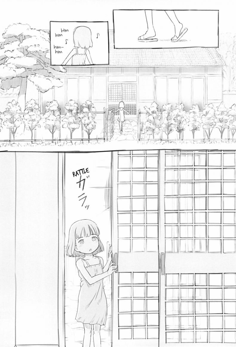 ใช้เพื่อนเป็นจิ๋มกระป๋อง (COMITIA130) [Kuromahou Kenkyuujo (Nukaji)] Chishou no Ko o Onaho ni Suru ใช้เพื่อนเป็นจิ๋มกระป๋อง 3 ภาพ 1