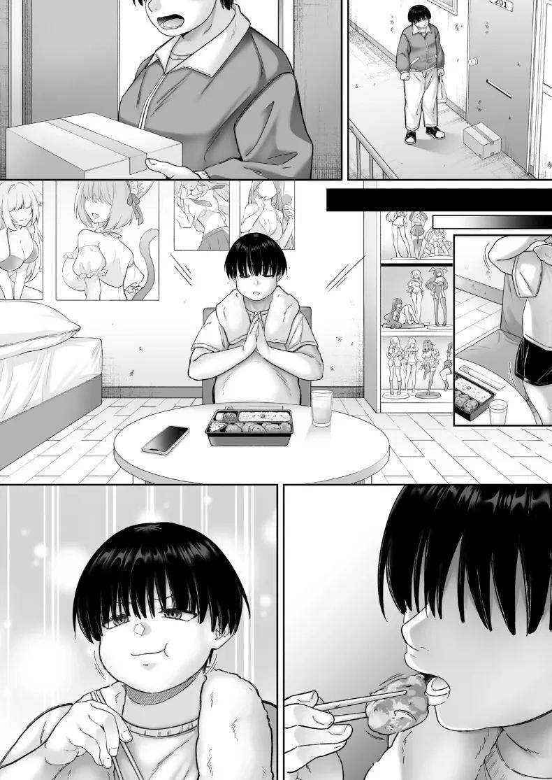 เซ็กส์ทันใจสาวพร้อมใช้งาน ภาพ 68