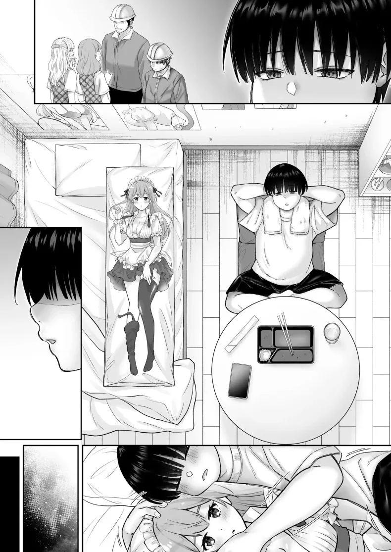 เซ็กส์ทันใจสาวพร้อมใช้งาน ภาพ 69