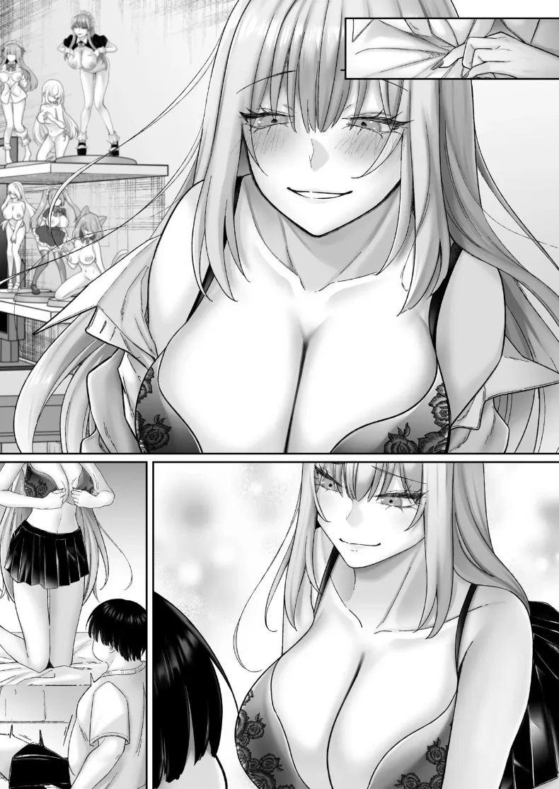 เซ็กส์ทันใจสาวพร้อมใช้งาน ภาพ 77