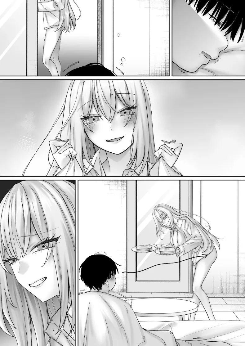 เซ็กส์ทันใจสาวพร้อมใช้งาน ภาพ 94