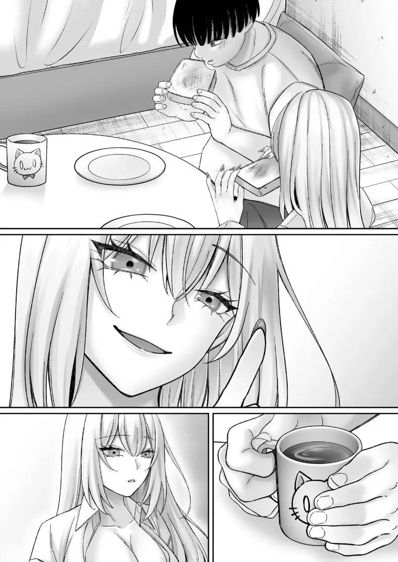 เซ็กส์ทันใจสาวพร้อมใช้งาน ภาพ 96