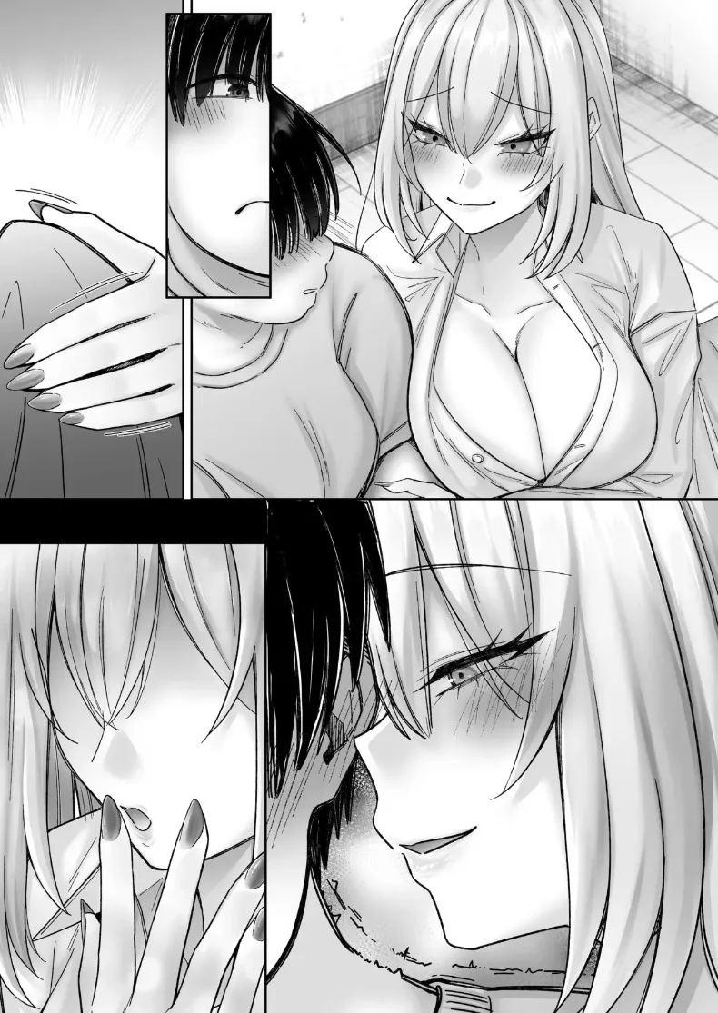 เซ็กส์ทันใจสาวพร้อมใช้งาน ภาพ 97