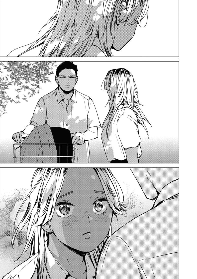 สัญญาเซ็กฤดูร้อน [Mori Manpei] Natsu no Ao Summer Sexcapade ภาพ 4