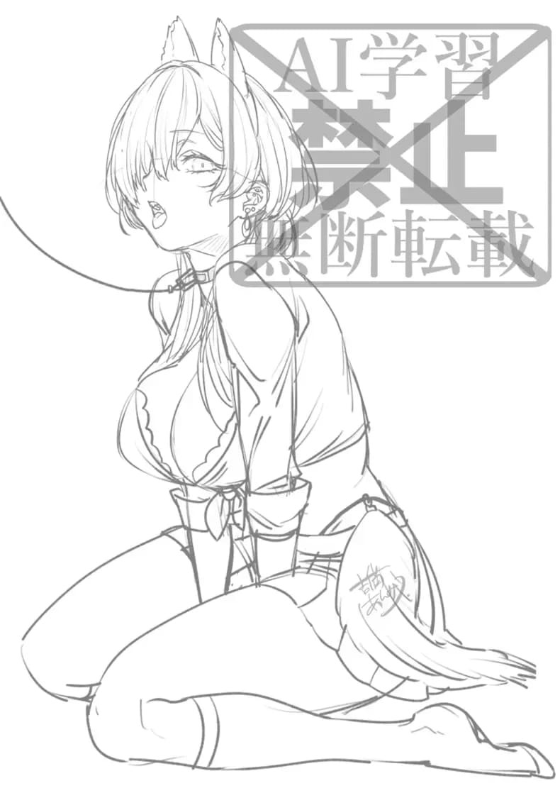 เพื่อนสาวสุดคูล dfaasdd ภาพ 52