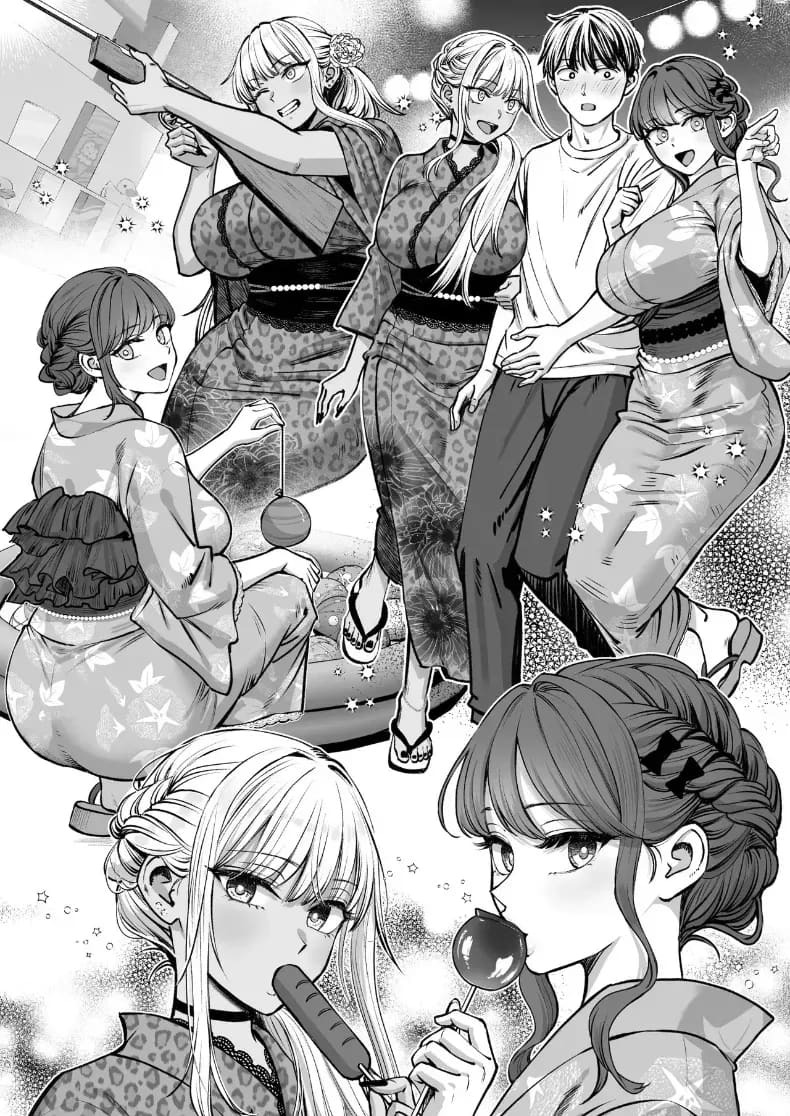 อยู่ๆ ผมก็มีพี่สาว อยู่ๆ ผมก็มีพี่สาว 4 ภาพ 8