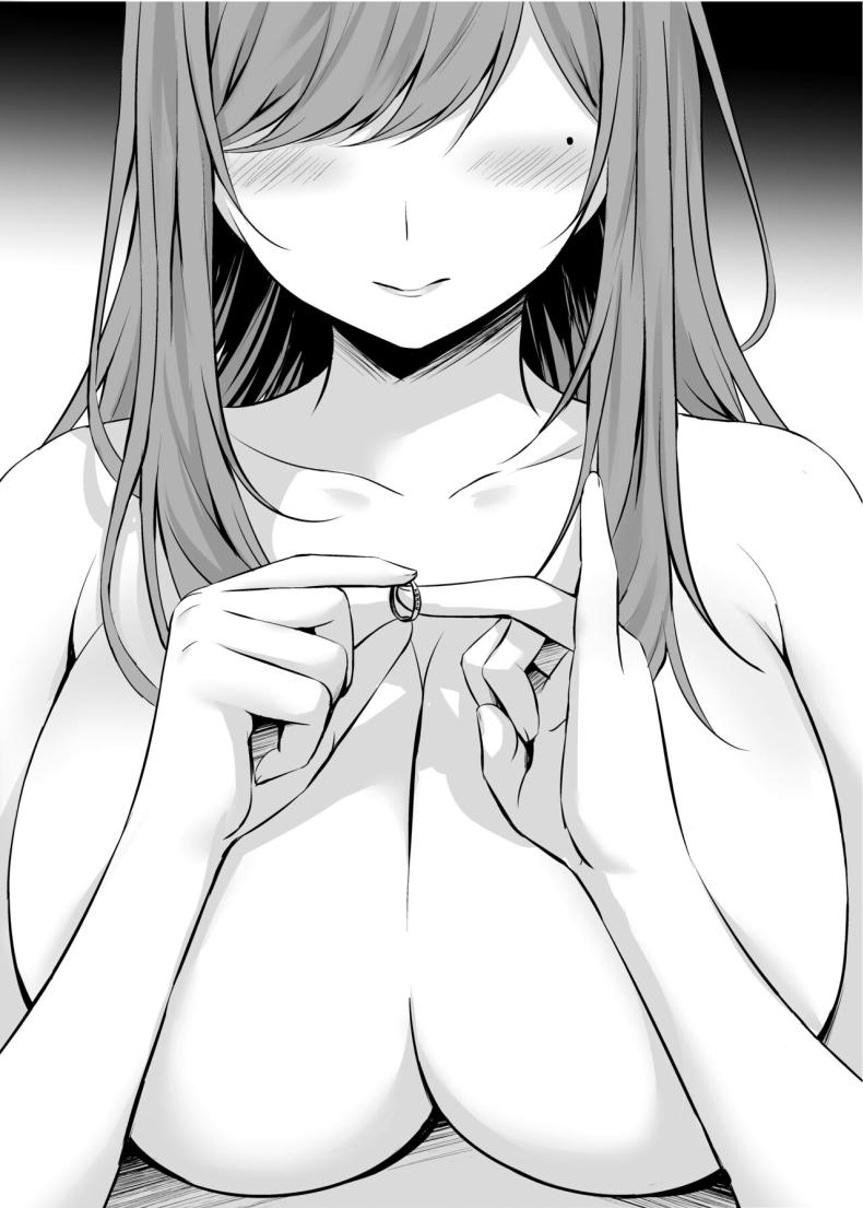 เซ็กส์ที่ออนเซนกับคนที่แต่งงานแล้ว[Area7 (Kinata)] Hitozuma to Onsen de Icha Love SEX ga Tomerarenai! ภาพ 1