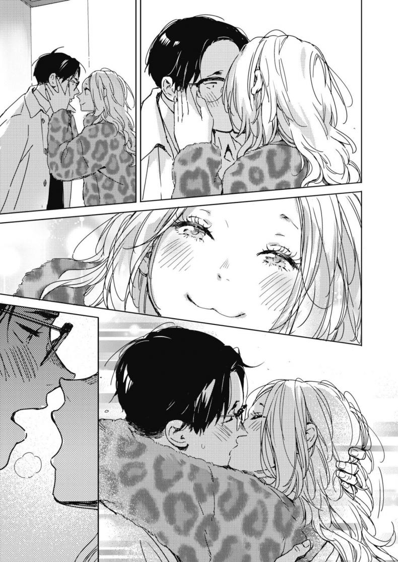 คืนวันคริสต์มาส [Mori Manpei] Kurisumasu no yoru ni ภาพ 6