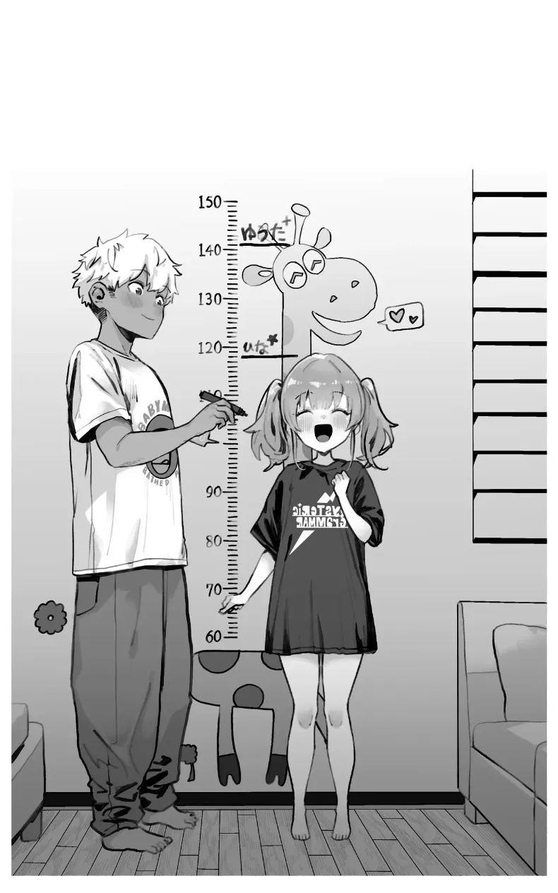 เซ็กส์สุดเหวี่ยงให้ท้องไปเลย ภาพ 119