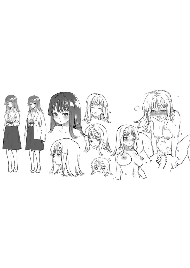 อยากเป็นที่ต้องการจากใครสักคน (Fujitaka Tsumuri) ภาพ 81